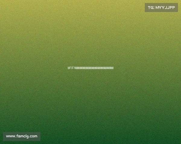 以FIFA世界杯体力为核心解析球员体能极限与赛场胜负关键因素